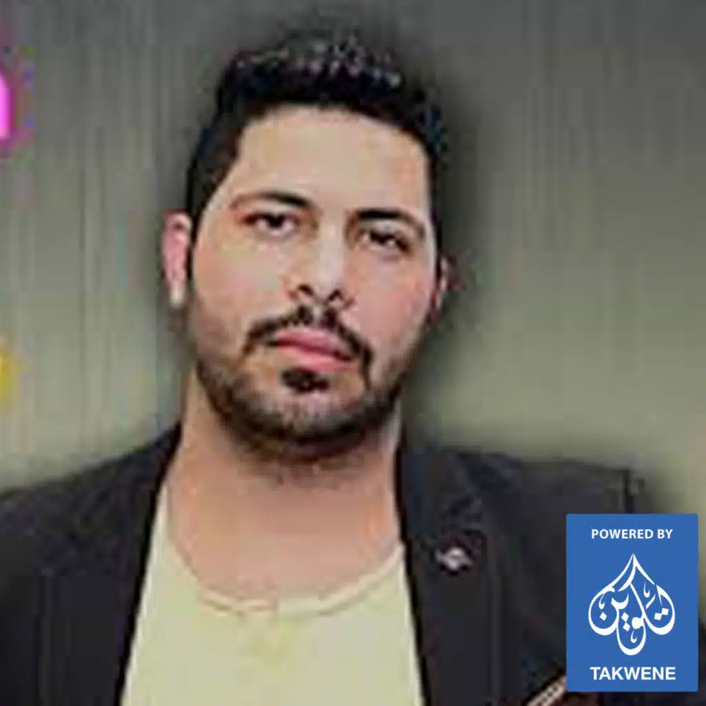 مهرجان بيكا