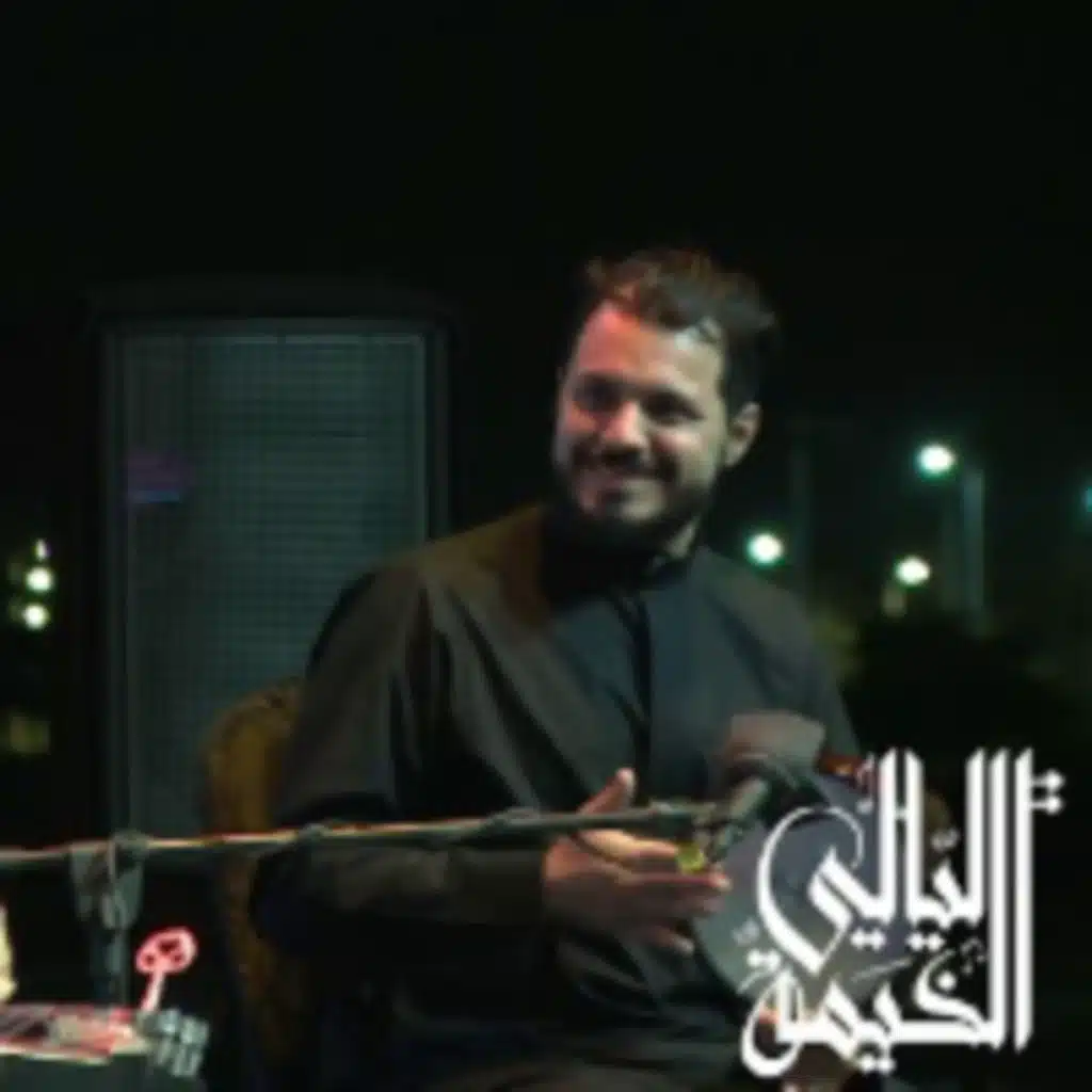 انا كل ما نويت انسى