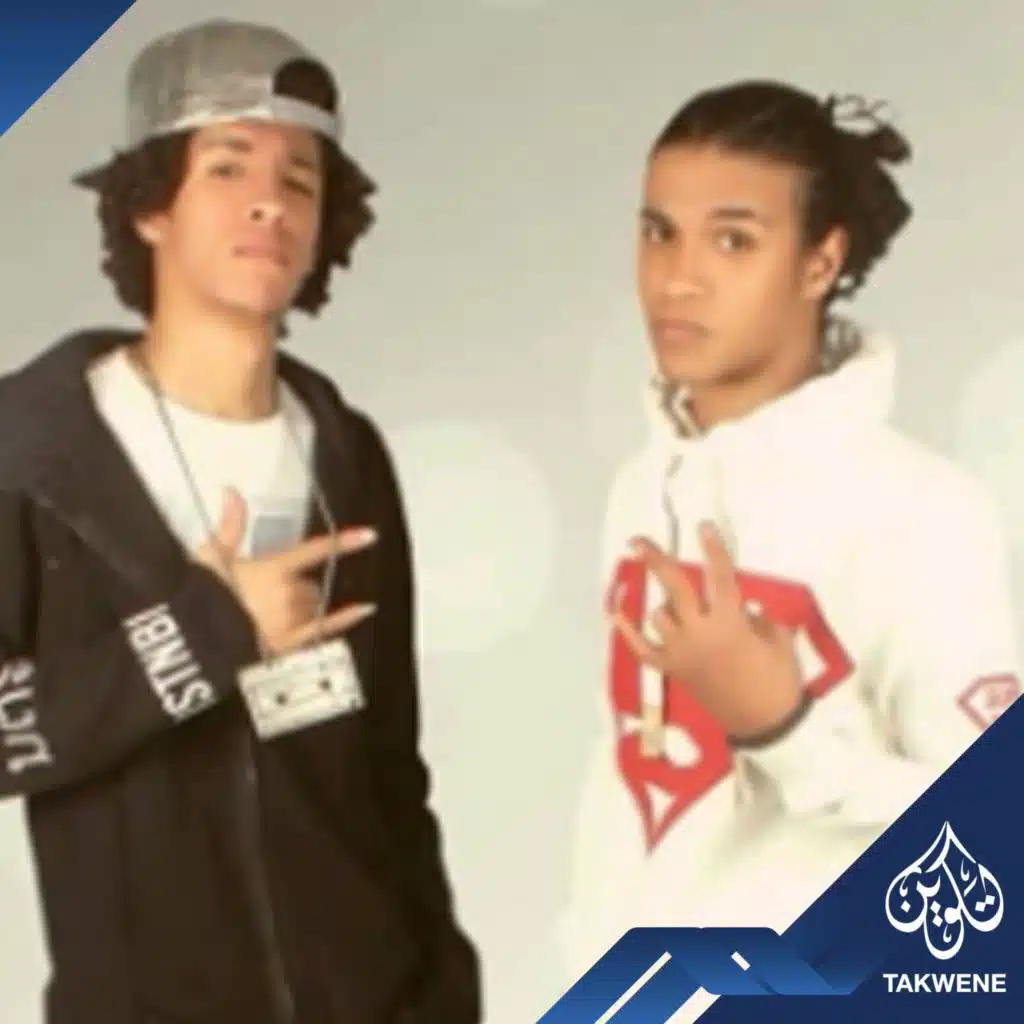 مهرجان المخدة جامدة جامدة