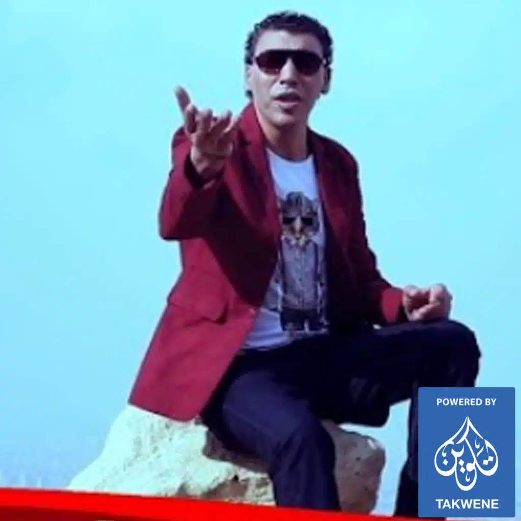 معرفش مالي