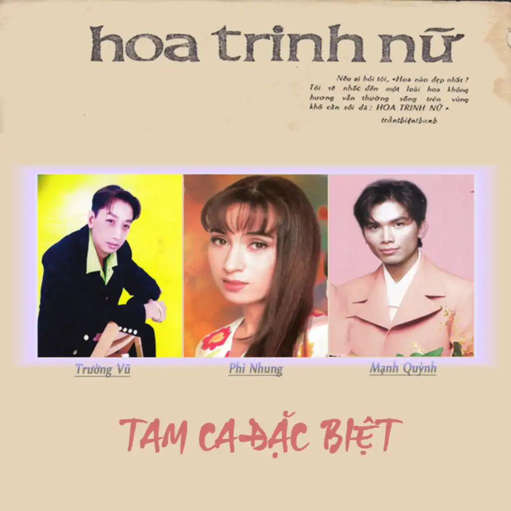 Tam ca đặc biệt 1