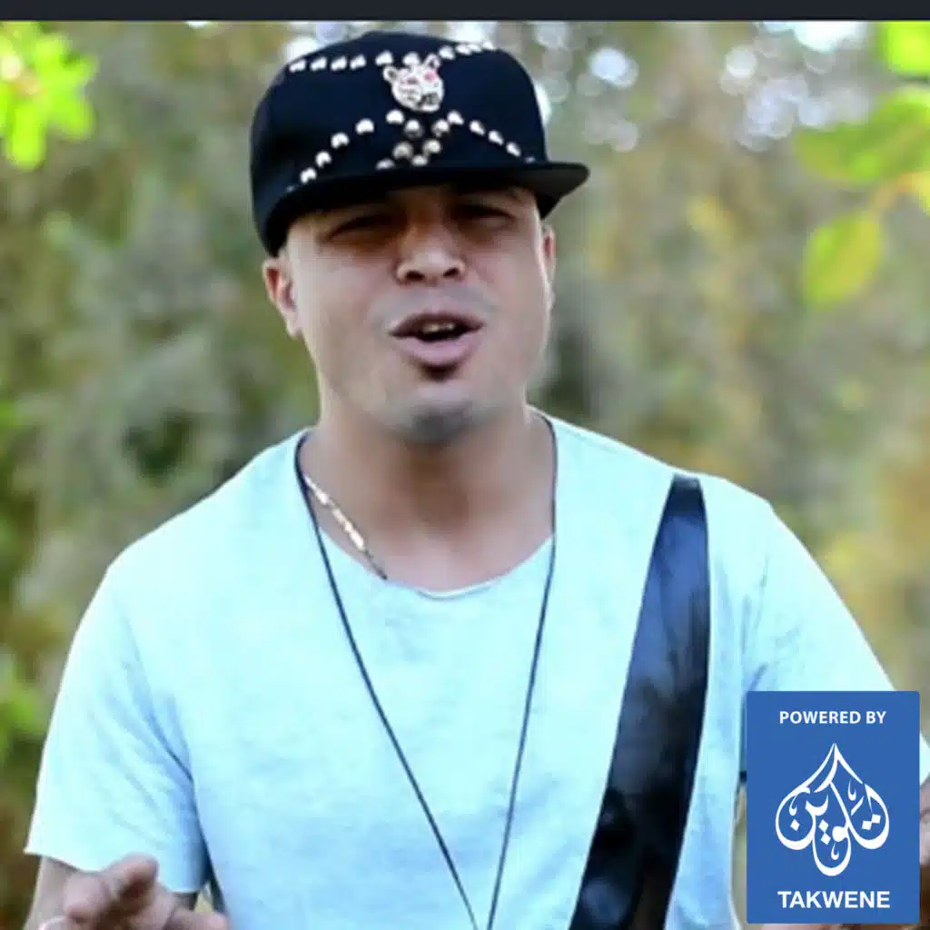 مهرجان ناصر وعصام