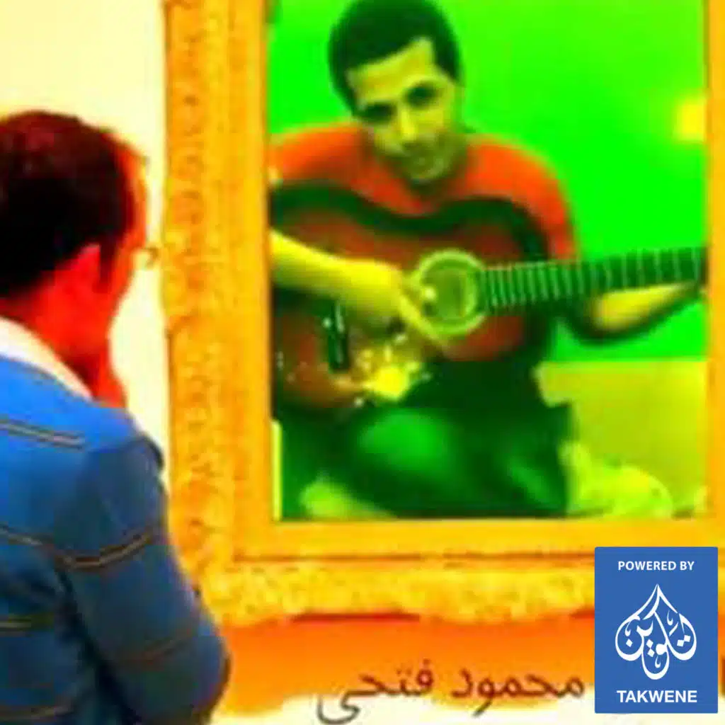 كل ما اسيبه