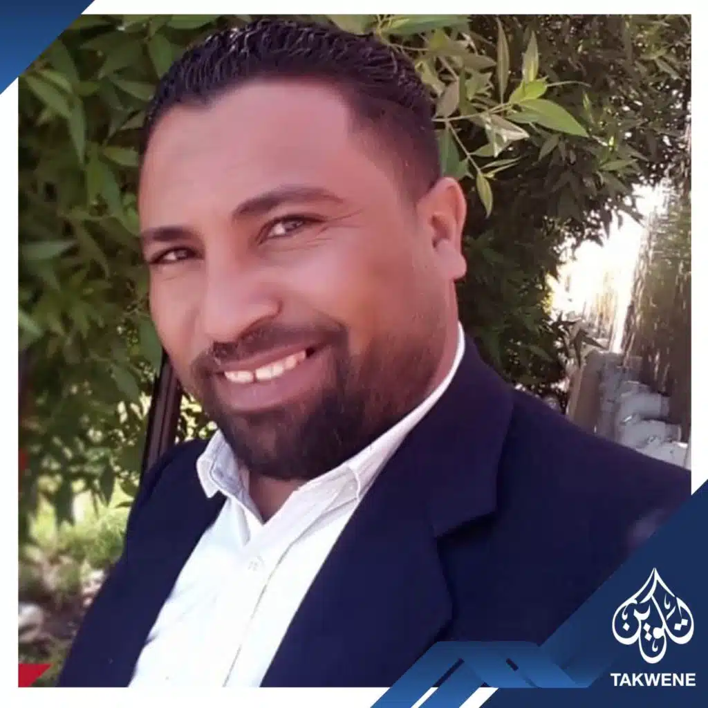 احنا مش اى حد