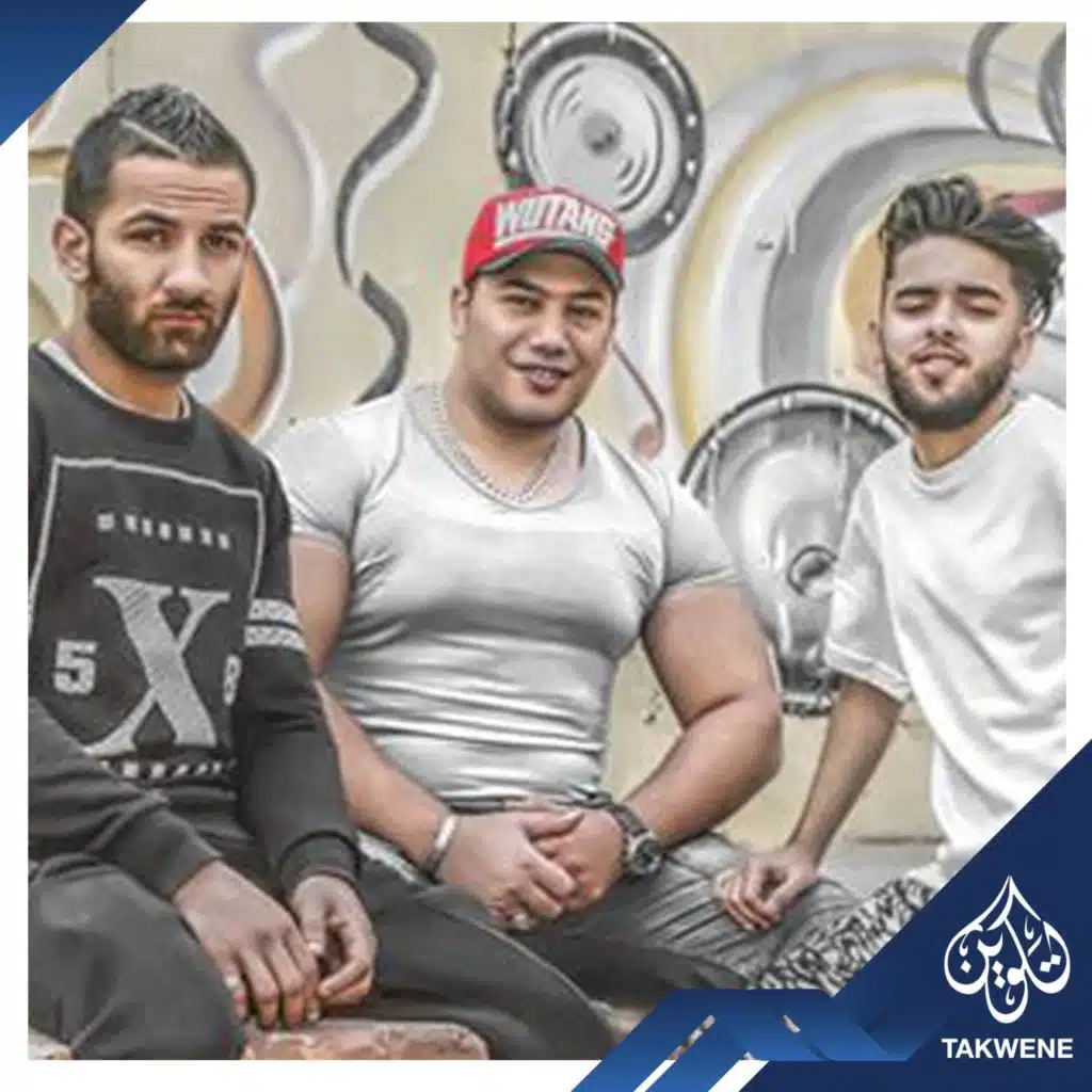 النكيشا باند