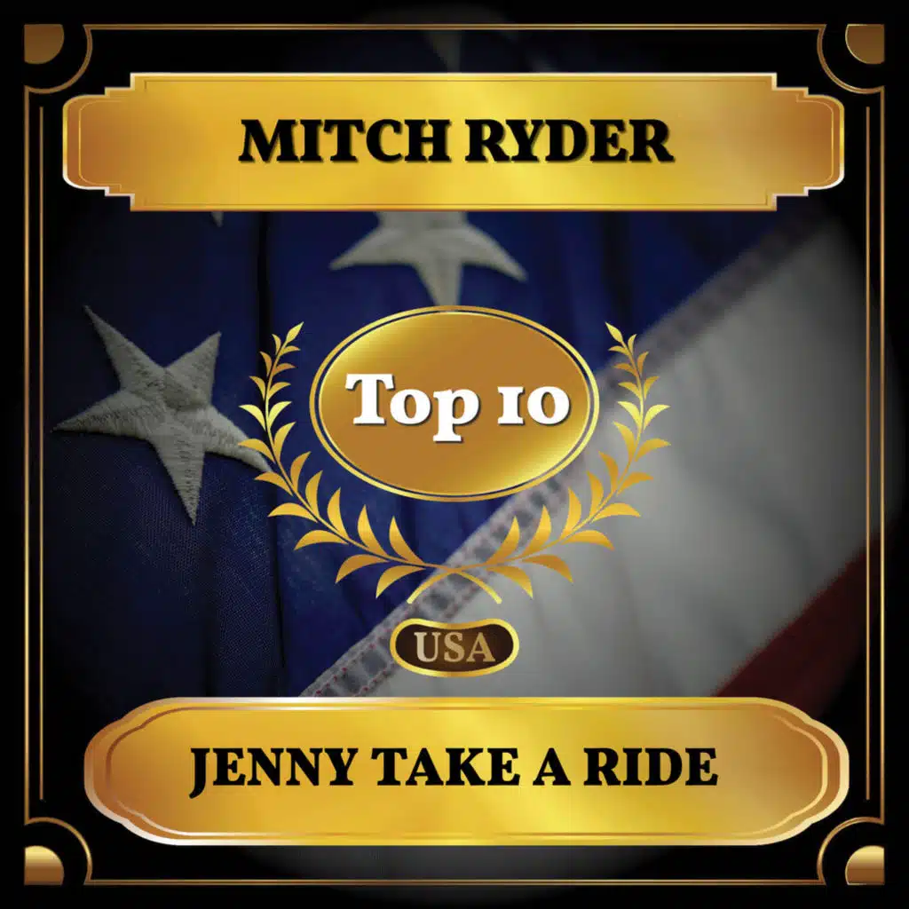 Jenny Take a Ride!