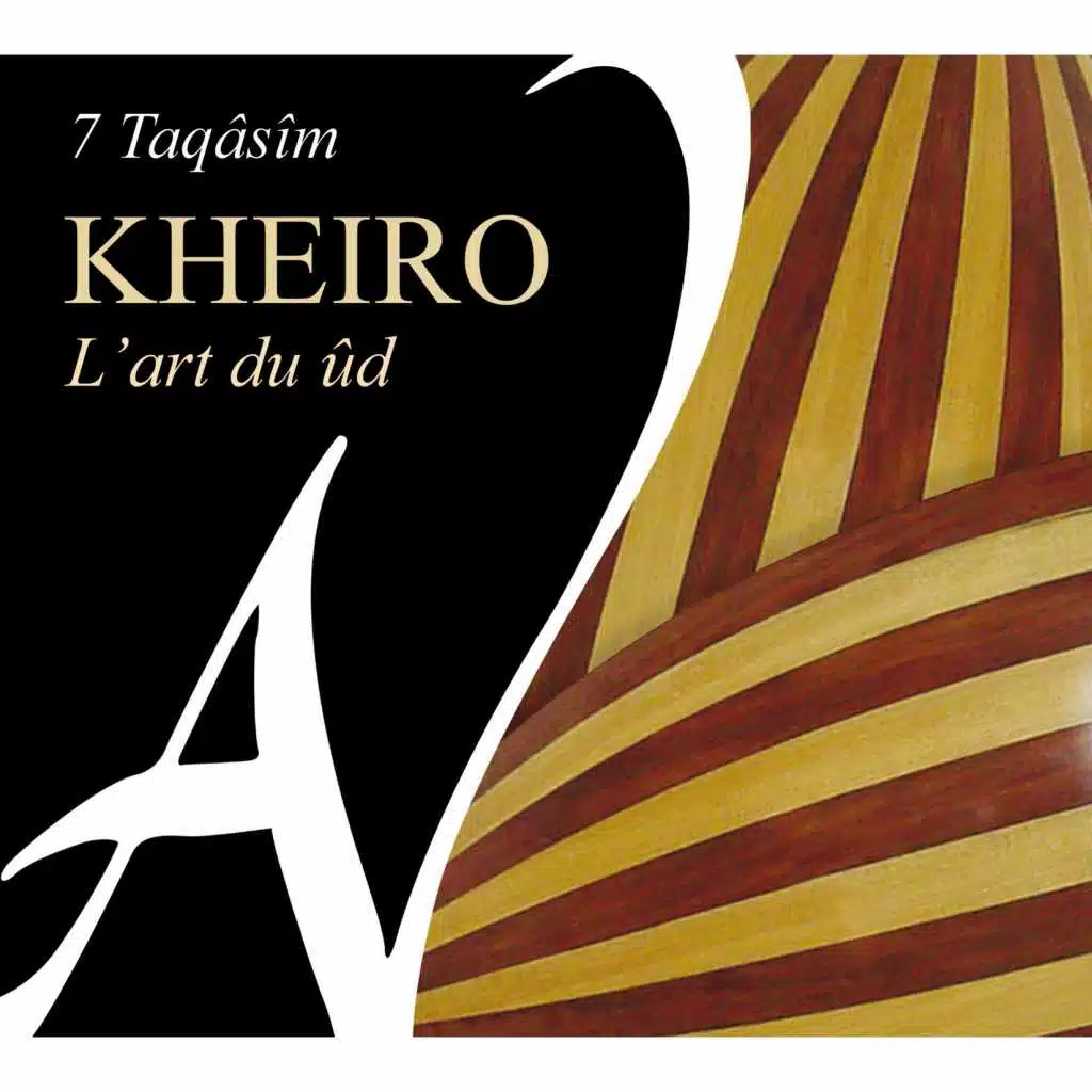 Kheiro