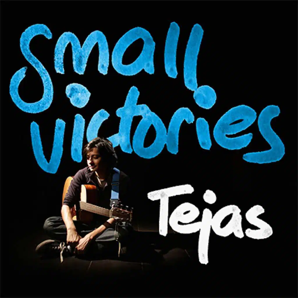 Small Victories - EP