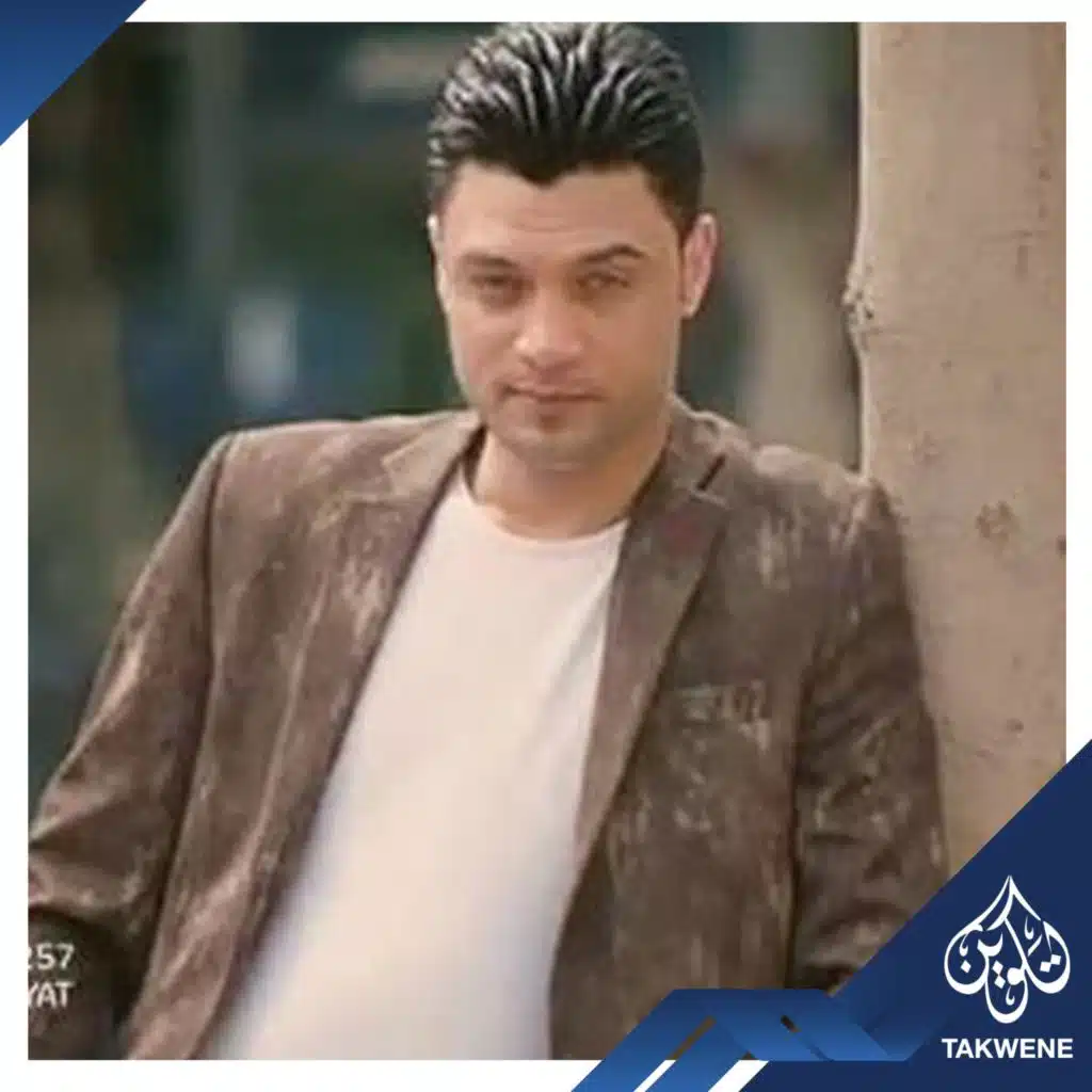 ولاد اللئيمة