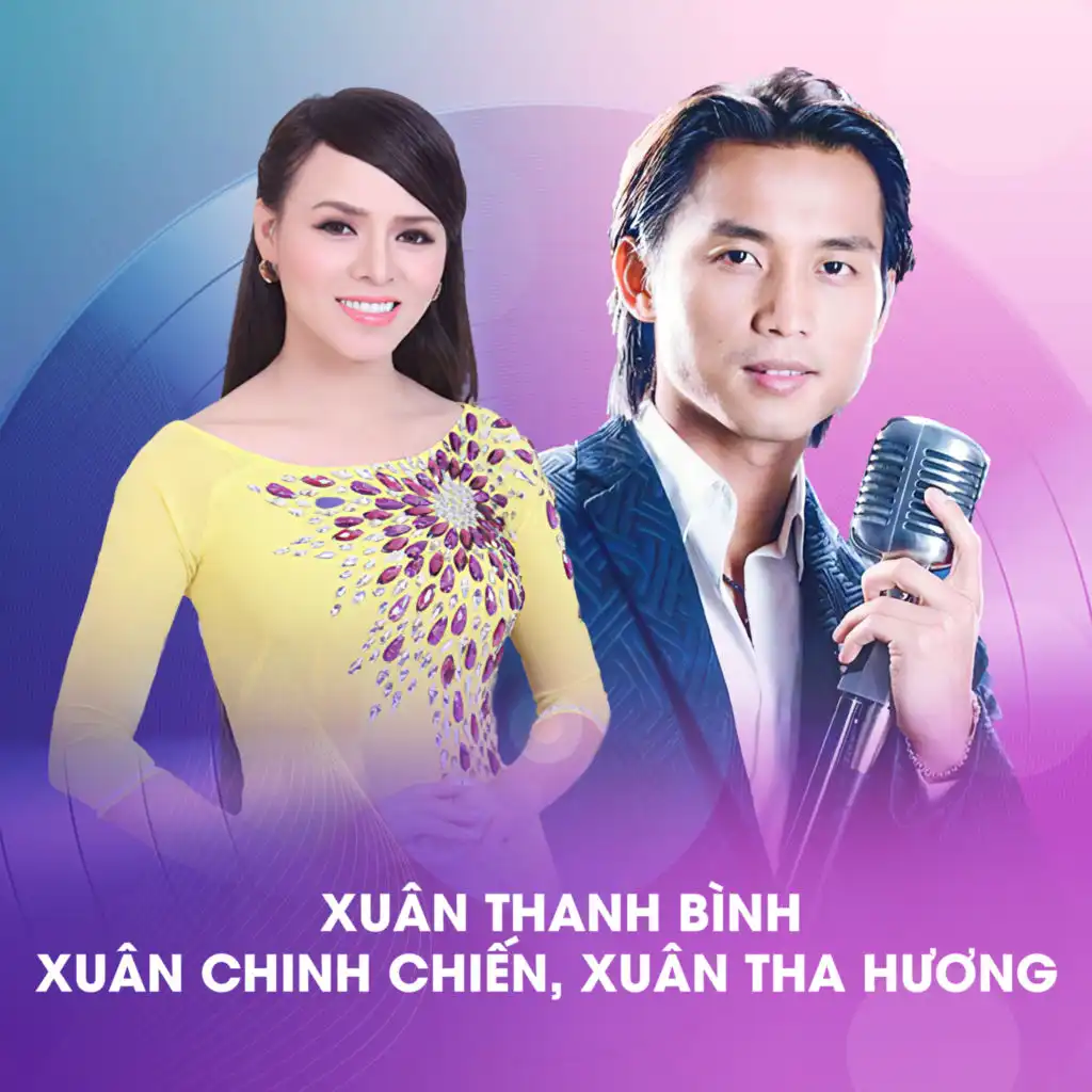 Duy Khánh & Đặng Thế Luân