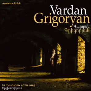 Vardan Grigoryan