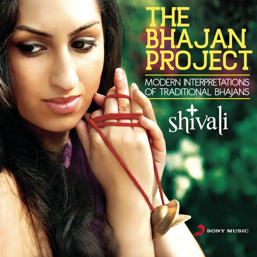 The Bhajan Project