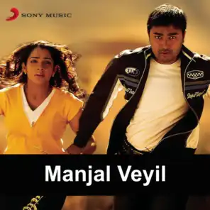 Manjal Veyil (Original Motion Picture Soundtrack)