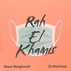 Rah El Khamis