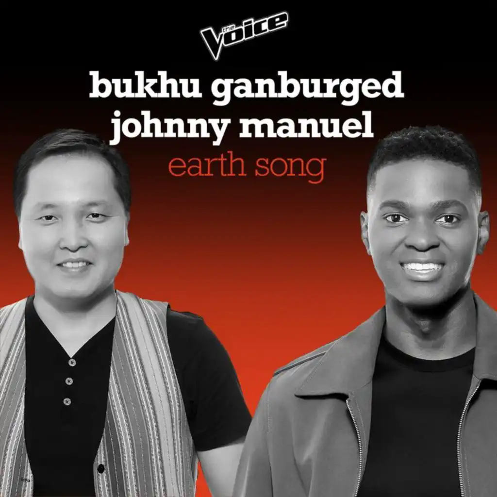 Bukhu Ganburged & Johnny Manuel