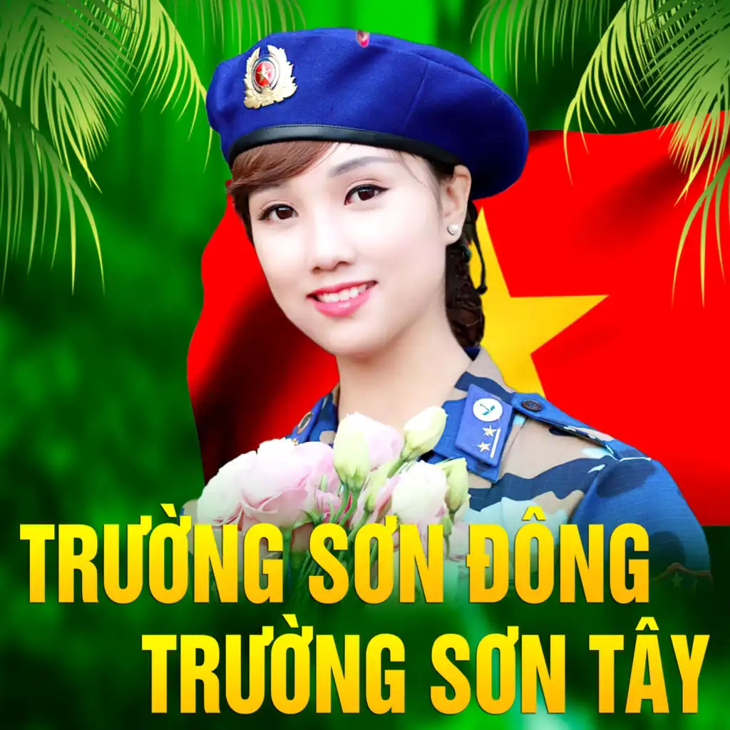 Bộ Đội Về Làng