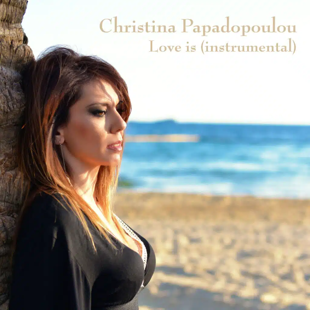 Christina Papadopoulou