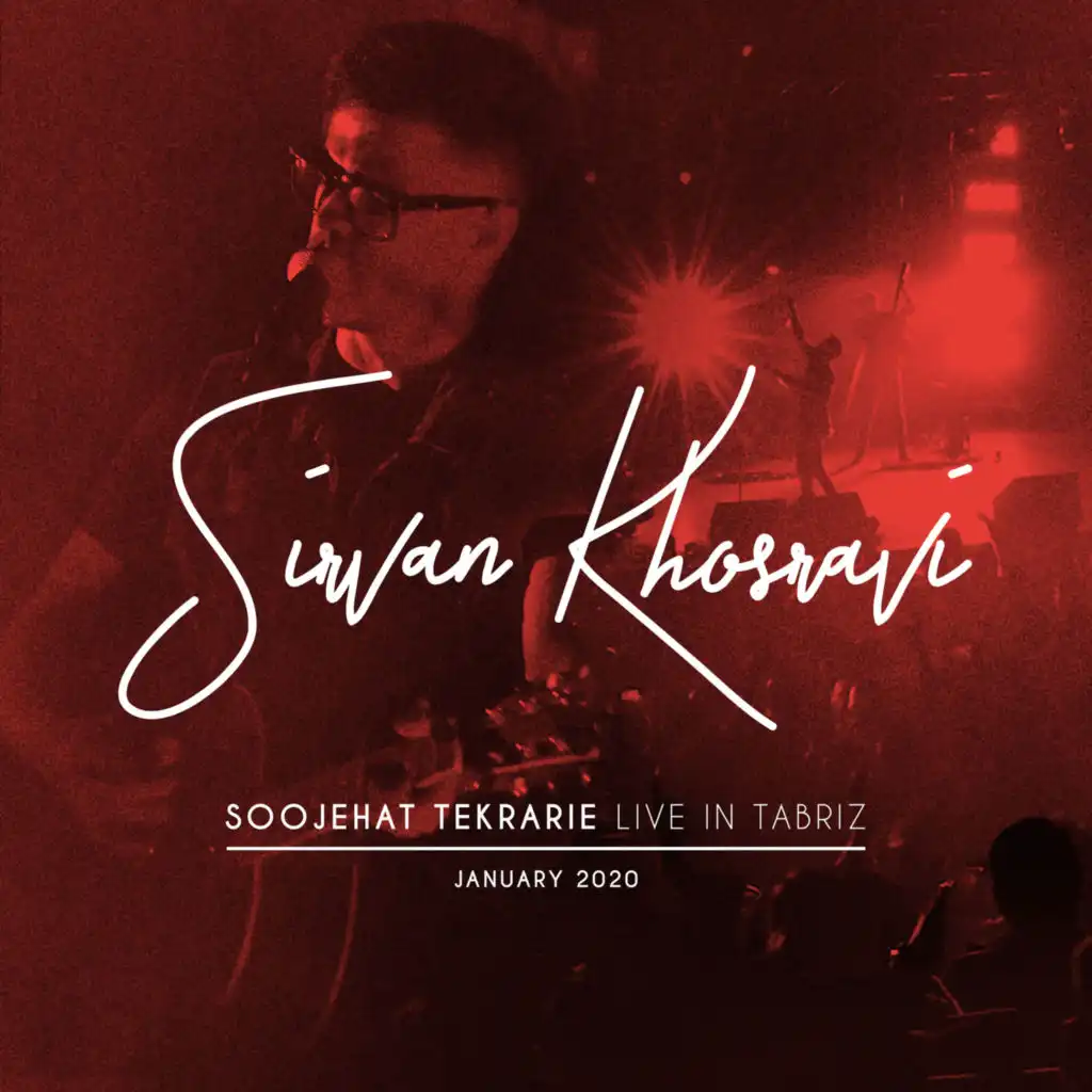 Soojehat Tekrarie (Live in Tabriz 2020)