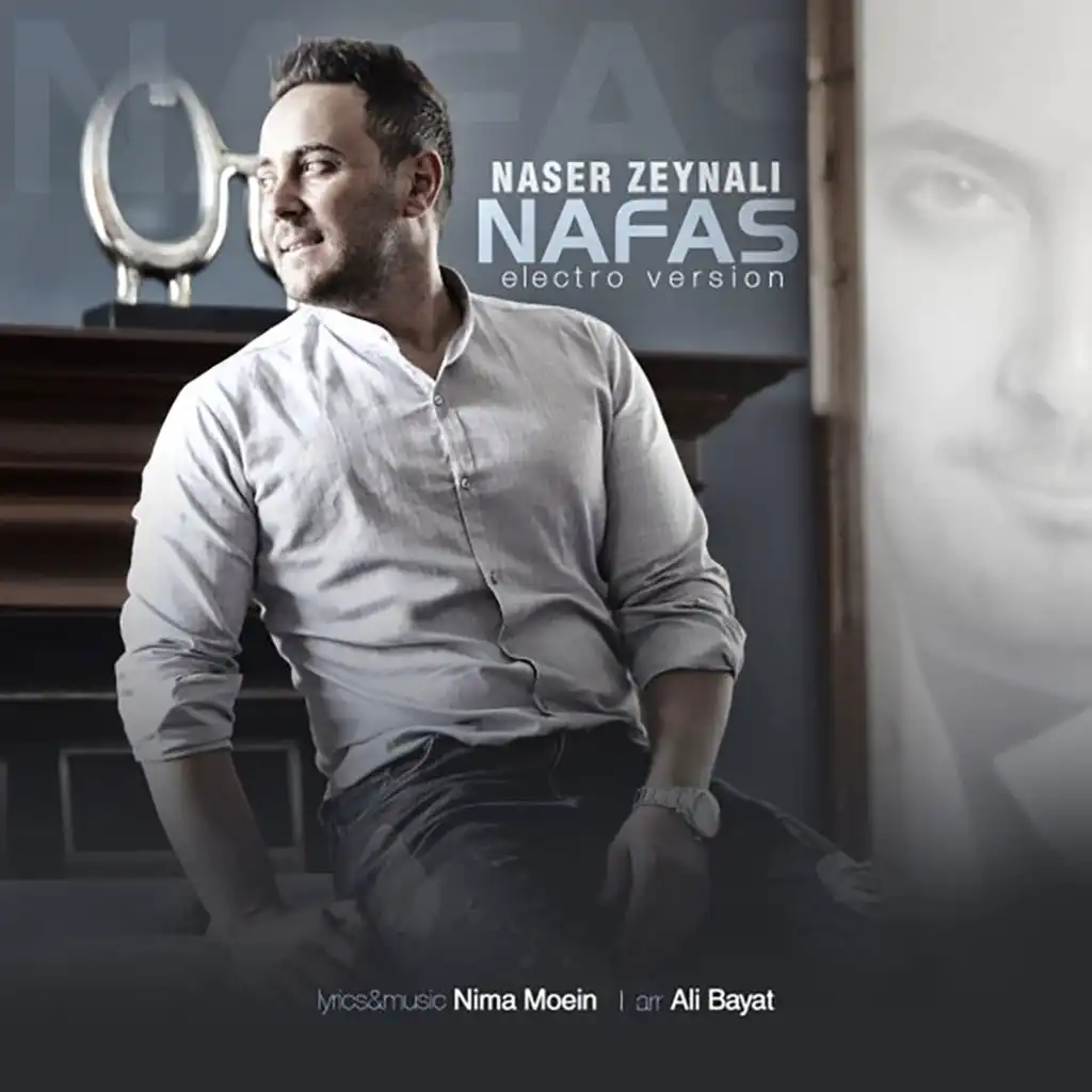 Nafas (Electro Version)