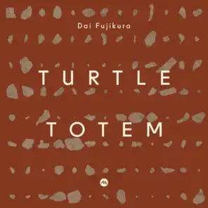 Turtle Totem