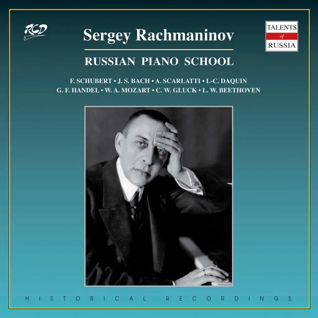 Violin Partita No. 3 in E Major, BWV 1006 (Excerpts Arr. S. Rachmaninoff for Piano): I. Preludio