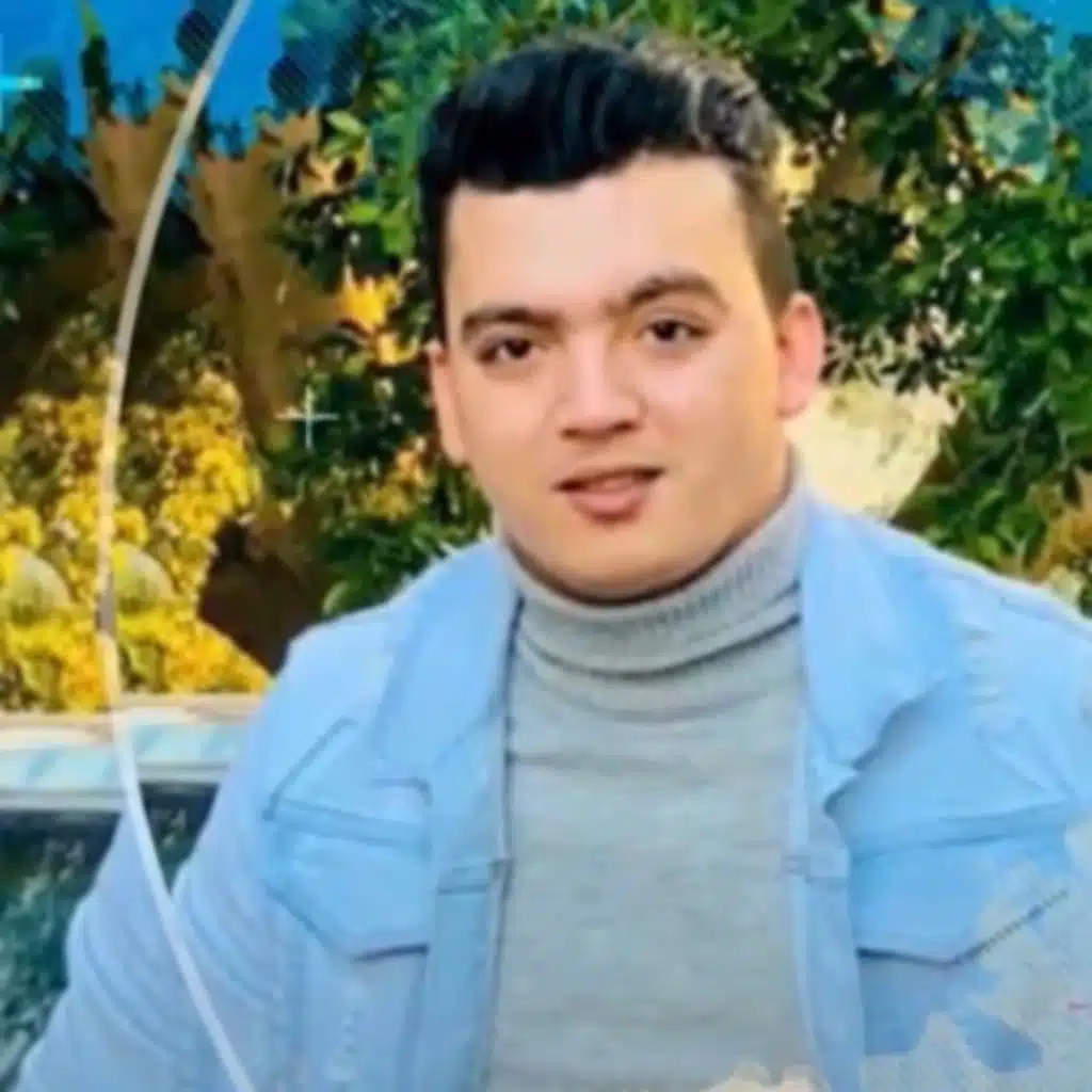 يمة يا يمة