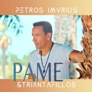 Pame (feat. Triantafillos)