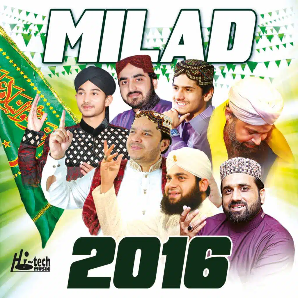 Muhammad Nadeem Warsi