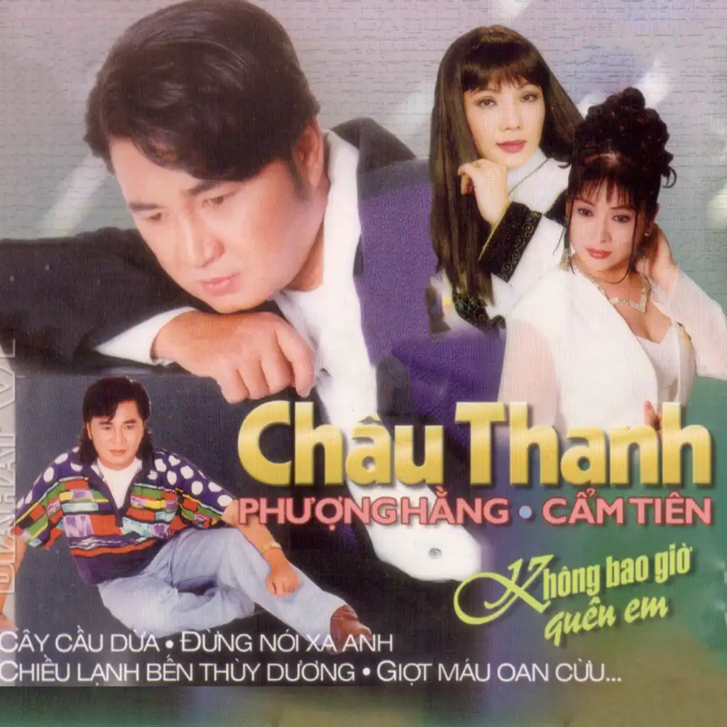 Chiều Lạnh Bến Thùy Dương