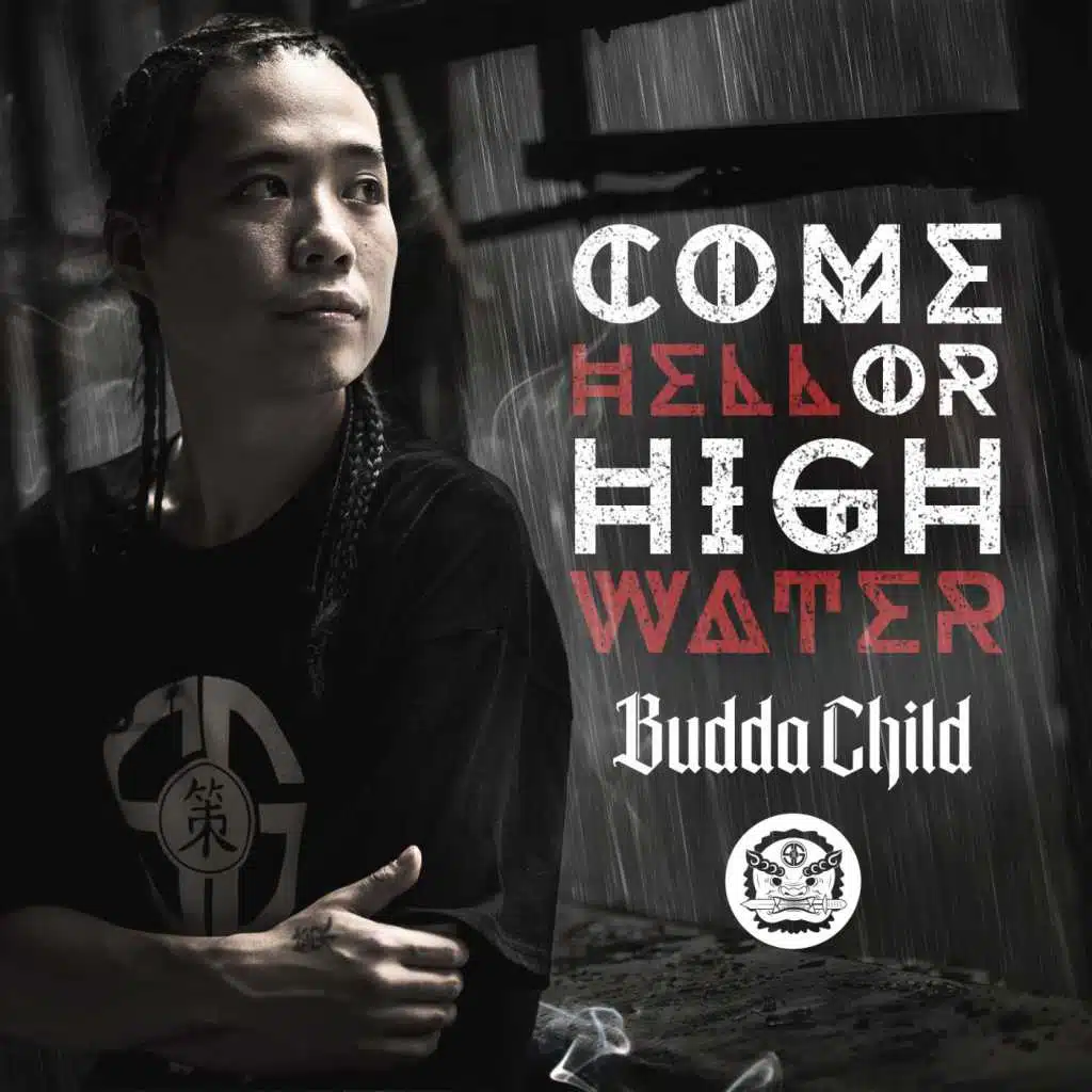 Come Hell or High Water