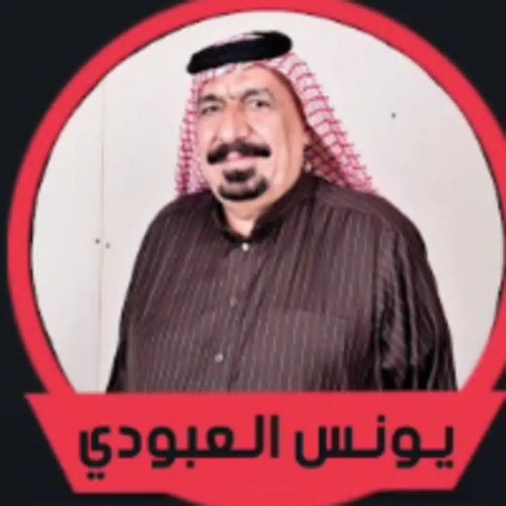 شتريد اكلك بعد