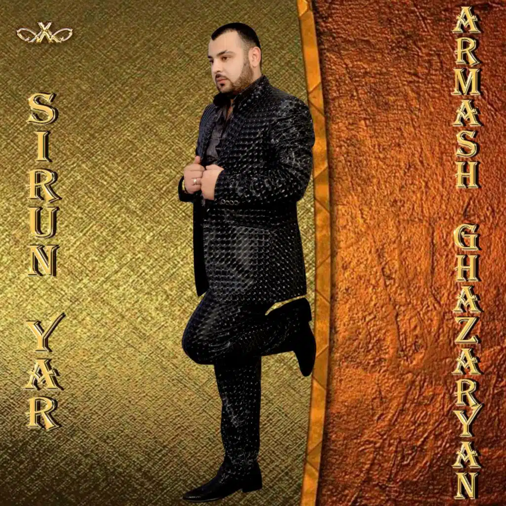 Sirun Yar