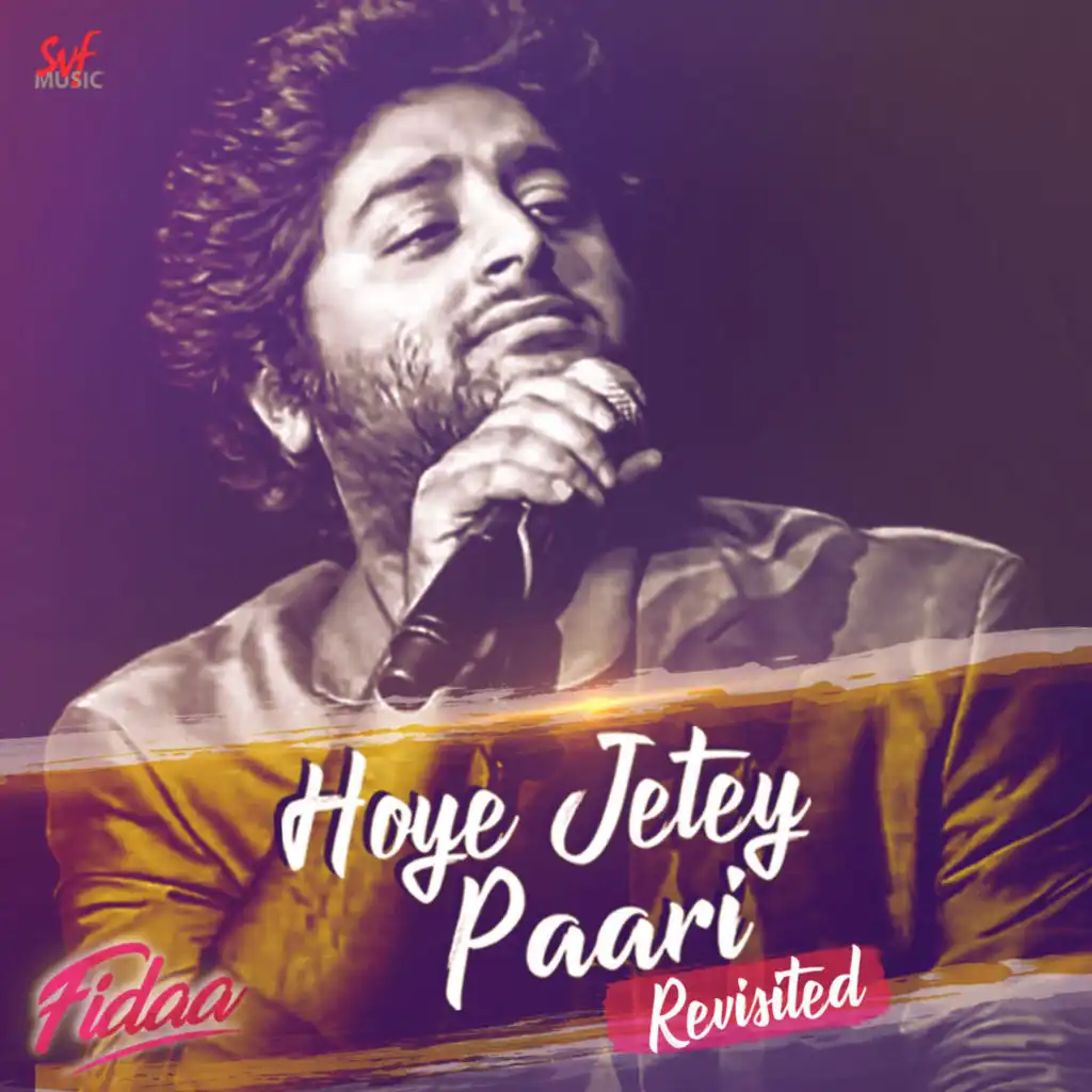 Hoye Jete Paari Revisited