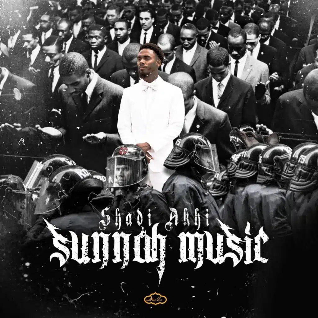 Alhamdulillah (feat. Deen Squad)