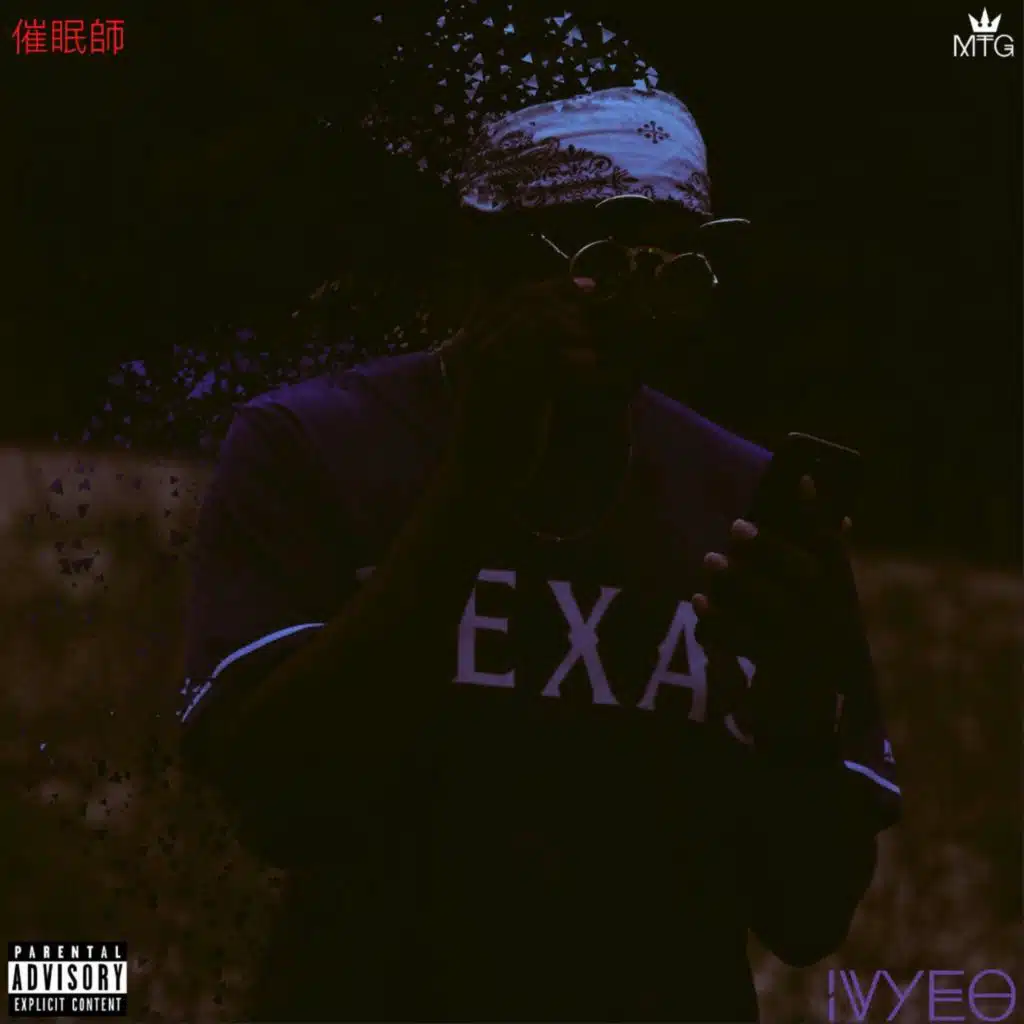Ivyeo