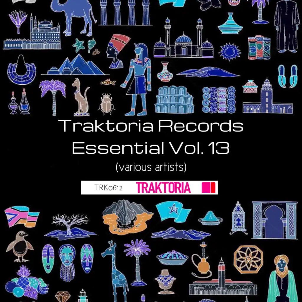 Essential, Vol. 13