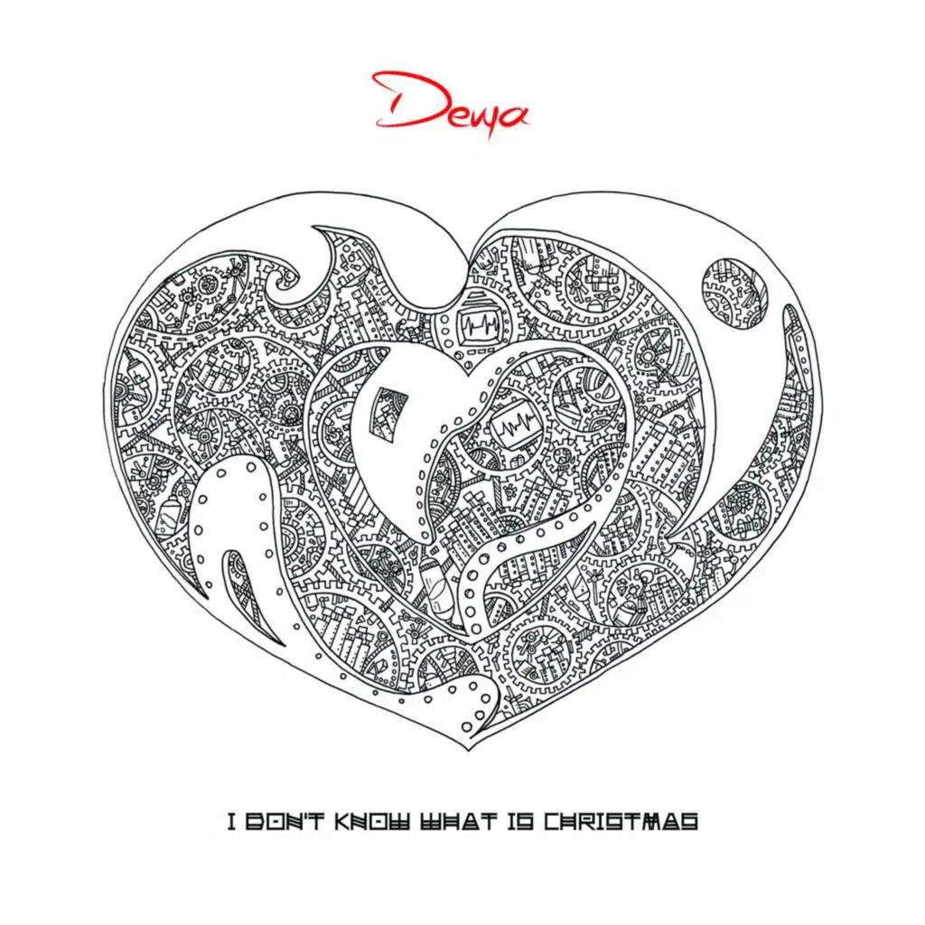 I Don't Know What Is Christmas (2020 Edition)