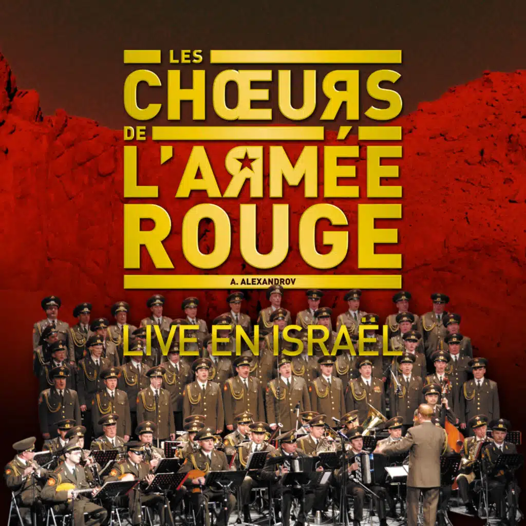 Kalinka Kalinka (Live)