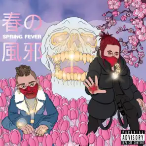 Spring Fever EP