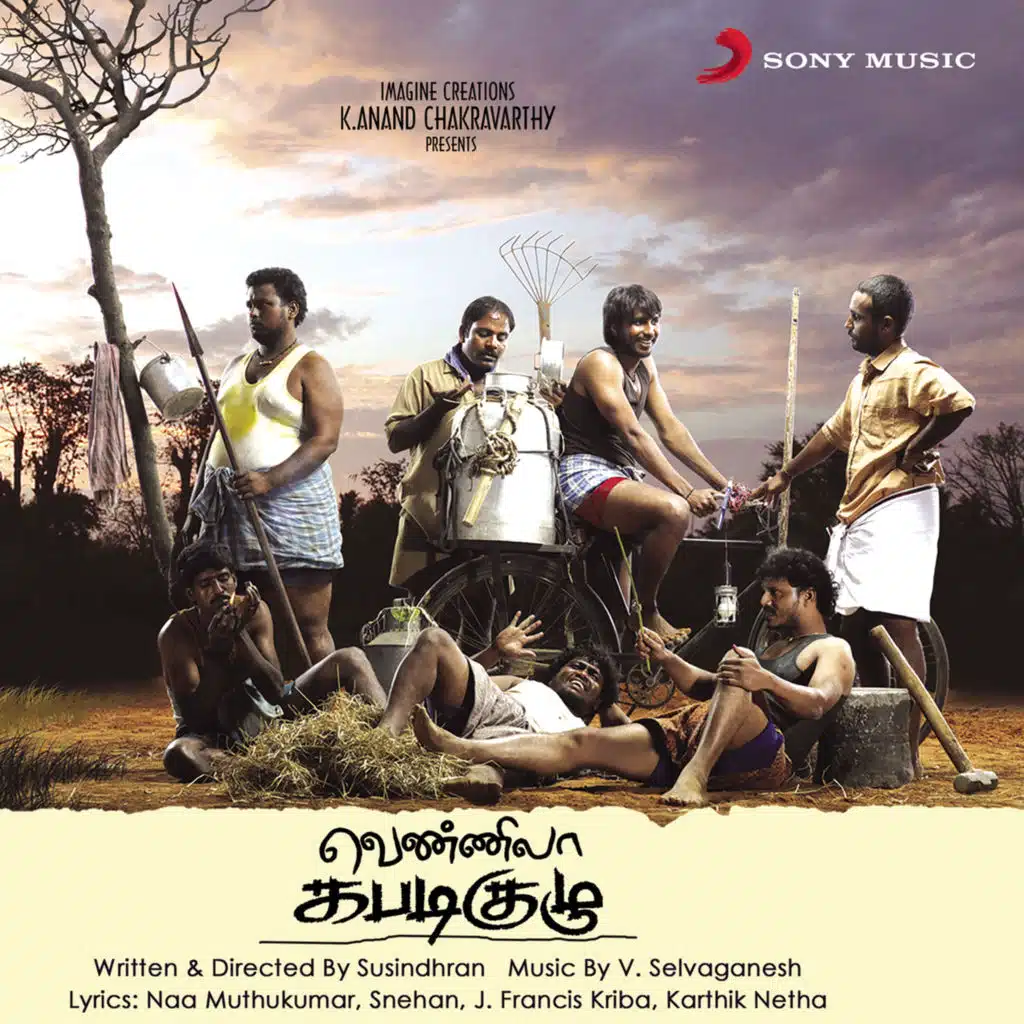 Vennila Kabadi Kuzhu (Original Motion Picture Soundtrack)