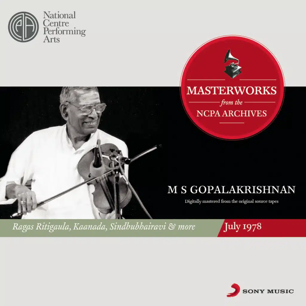 M.S. Gopalakrishnan