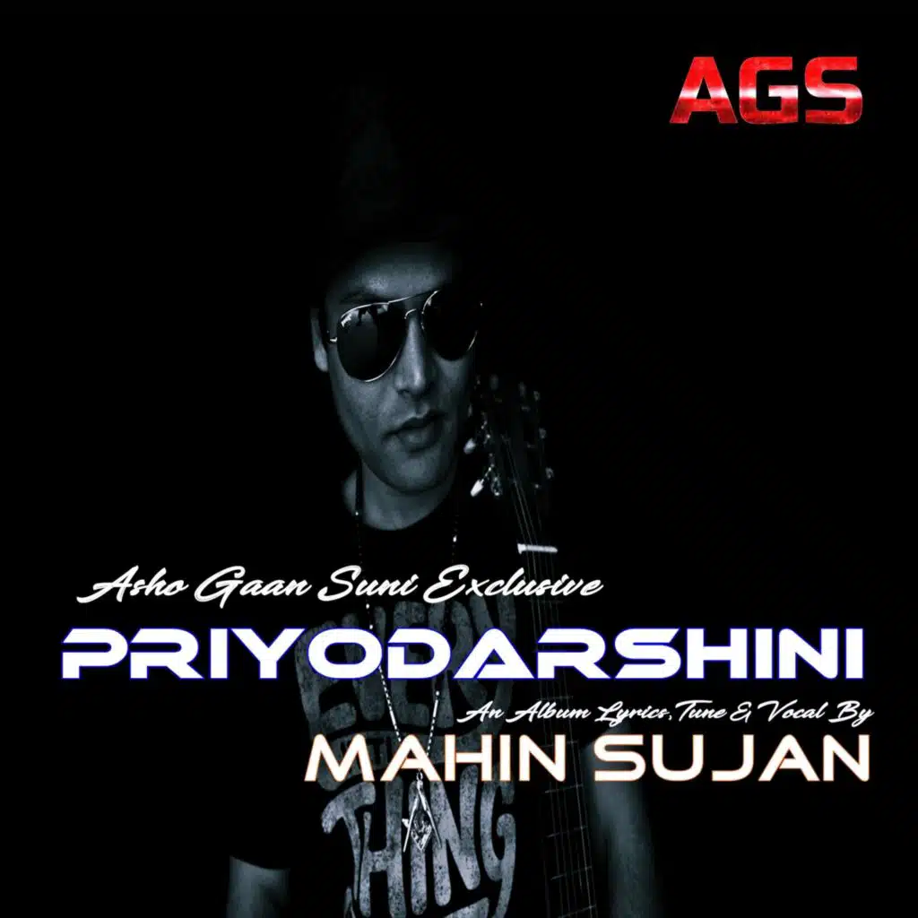 Priyodarshini