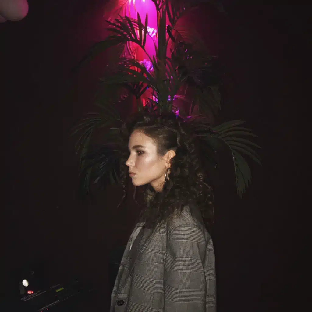 Магнитная Юность