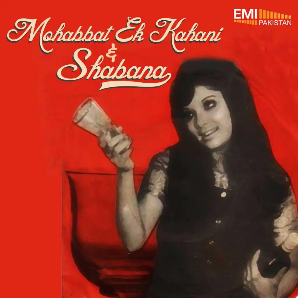 Mehdi Hassan & Nahid Akhtar