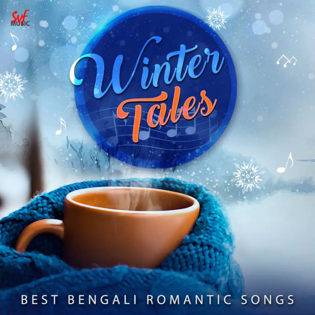 Saptarshi Mukherjee and Anupam Roy