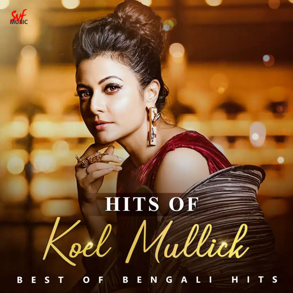 Babul Supriyo, Shreya Ghoshal