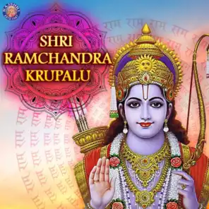 Shri Ram Chandra Krupalu