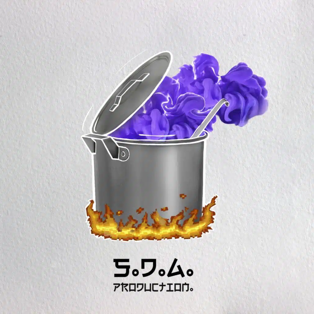 Кухня (feat. yella8352)