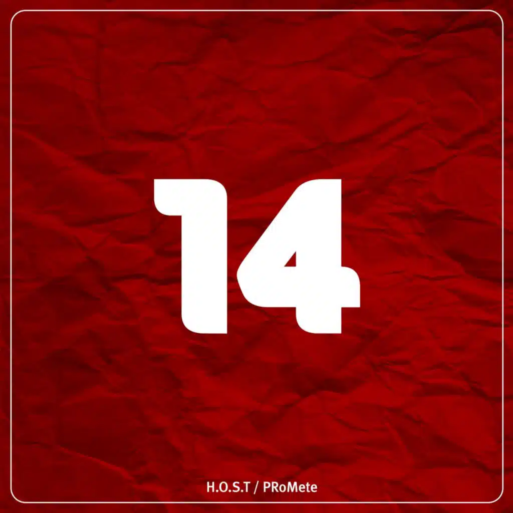 Bu Nə Zibildir (feat. Mc Heddam & Mc Kamuflaj)