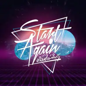 Start Again (feat. Aboypl & Alex Smoke)
